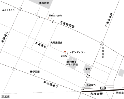 Harmonia Sajilo : 吉祥寺
