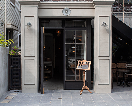 Harmonia Sajilo : 吉祥寺