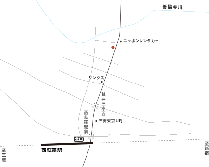 Sajilo Clove : 西荻窪