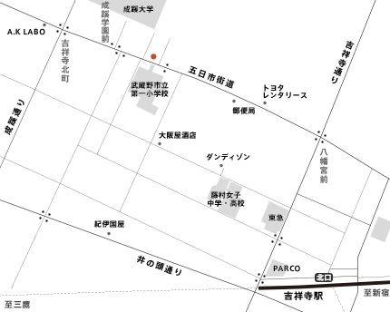 Shiva Cafe : 吉祥寺