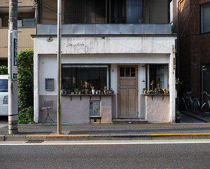 Shiva Cafe : 吉祥寺